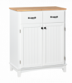 Simple Kitchen Cupboard Storage Cabinet w/ Drawer Living & Dining Room