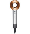 Telford Cyclonic Hair Dryer With Two Concentrator Nozzles - Copper