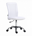Vinsetto Armless Office Chair with Adjustable Height Mesh Back Wheels White
