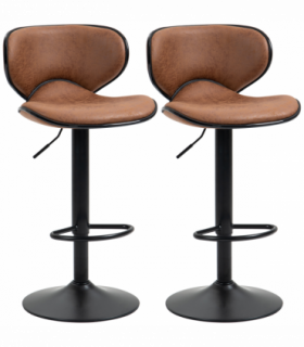 Vintage Bar Stool Set of 2 Microfiber Cloth Adjustable Height Armless Chairs