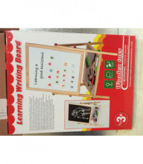 Wooden Double Sided Easel (69cm)