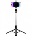 WyeLock Tripod & Extendable Selfie-Stick with Dual Fill Lights