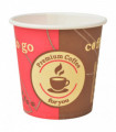vidaXL 1000 pcs Disposable Coffee Cups Paper 120 ml (4 oz)