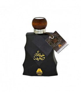 Oudh Khalifa 2020 Black EDP (100ml)