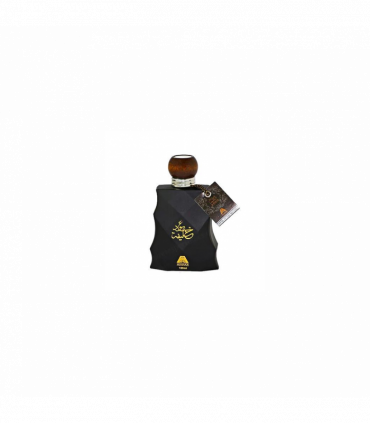 Oudh Khalifa 2020 Black EDP (100ml)
