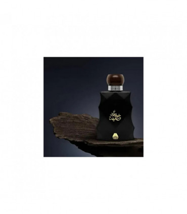 Oudh Khalifa 2020 Black EDP (100ml)