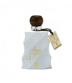 Oudh Khalifa 2020 White EDP (100ml)