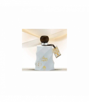 Oudh Khalifa 2020 White EDP (100ml)