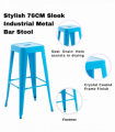 76CM BLUE METAL BAR STOOL