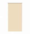vidaXL Roller Blind Blackout Beige 75x130 cm Fabric Width 70.7 cm Polyester