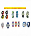 Relda Childrens Boys/Girls Analogue Silicone Velcro Strap 10 Assorted Watches RELx10  - CLEARANCE NEEDS RE-BATTERY
