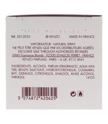 Kenzo Amour (Fuschia Edition)  Eau De Parfum Spray 100ml