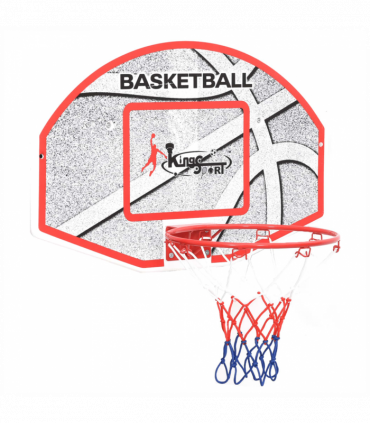 Five Piece Wall Mounted Basketball Backboard Set 66x44.5 cm