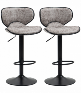 Vintage Bar Stool Set of 2 Microfiber Cloth Adjustable Height Armless Chairs