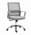 Ergonomic Office Chair Adjustable Height Mesh Chair with Swivel Wheels Grey