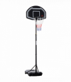 Adjustable Basketball Hoop Stand w/ Wheels and Weight Base 1.6-2.1m HOMCOM