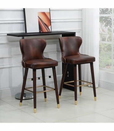 Bar Stool