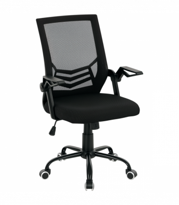 Vinsetto Mesh Swivel Office Chair Task Computer Chair w/ Lumbar Support, Black