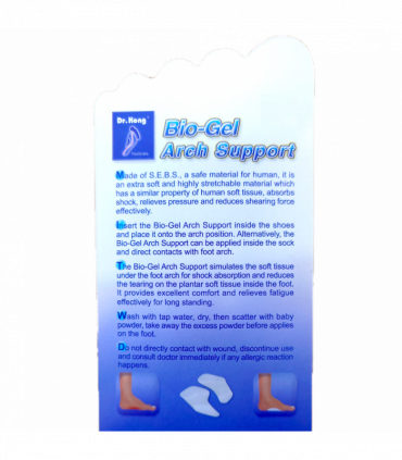 Bio Gel Arch Support Large
