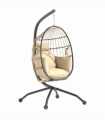 Outsunny Egg Chair Outdoor Indoor Garden Swing Chair, Folding Basket, Khaki