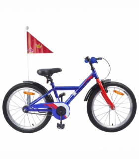 vidaXL Kids Bike 20'' for 6-11 Years Old Dark Blue