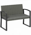 Rattan Garden Bench with Cushioned Comfort for Relaxation & Style