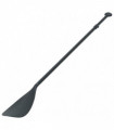 SUP Paddle 215 cm Aluminium Black