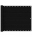Balcony Screen Black 75x500 cm HDPE
