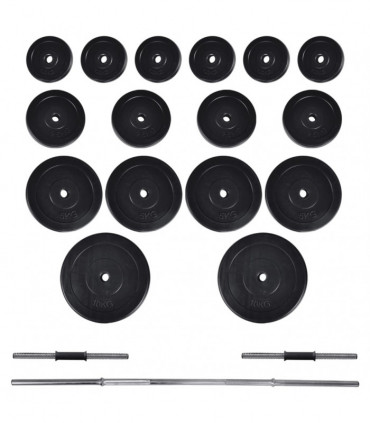 Barbell + 2 Dumbbell Set 60.5kg