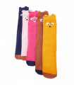 Kids' Socks 5 Pairs EU 26-29