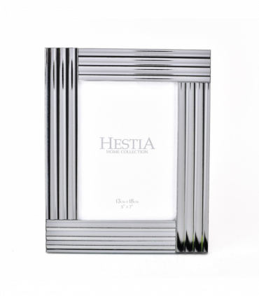 Hestia Lined Glass Photo Frame 5" x 7"