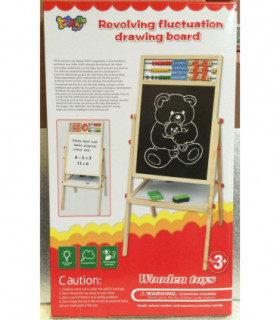 Wooden Easel with Accessory - 80cm