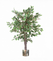 130cm LARGE Realistic White Edge Ficus Artificial Plant Tree Silver Metal Planter