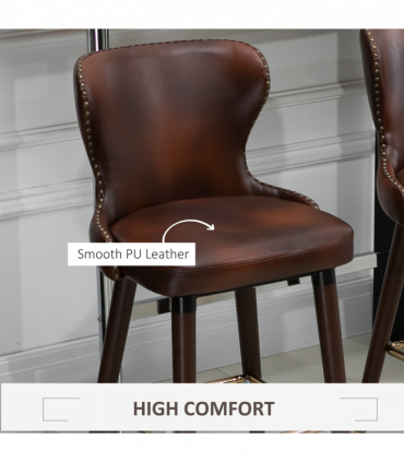 Bar Stool