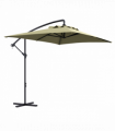 Outsunny 3 m Cantilever Parasol with Cross Base, Crank Handle, 6 Ribs, Beige