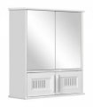 Bathroom Mirror Cabinet White MDF   Storage Cupboard Double Doors