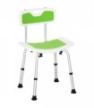 Shower Stool for the Elderly and Disabled, Adjustable Shower Stool HOMCOM