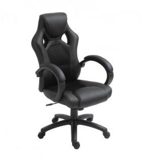 Gaming Chair PU Leather Black 71cm x 61cm x 118cm Executive Racing Swivel