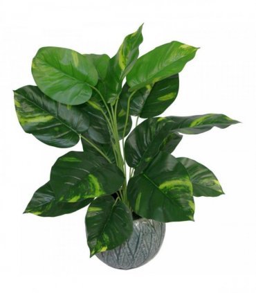 60cm Leaf Design UK Realistic Large Artificial Foliage Plant with Pot
