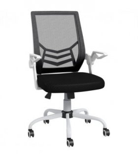 Mesh Black 62.5cm Vinsetto Swivel Office Chair Task Computer w/ Lumbar Support