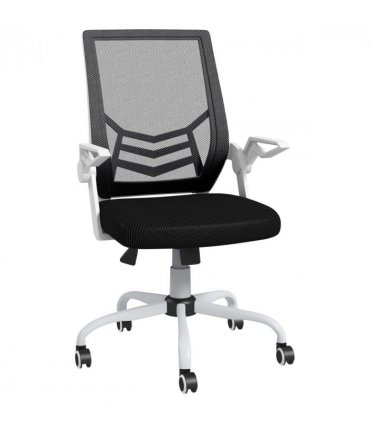 Mesh Black 62.5cm Vinsetto Swivel Office Chair Task Computer w/ Lumbar Support