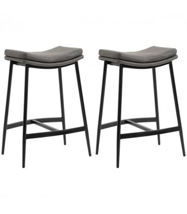 Breakfast Bar Stools Set of 2 Grey Upholstered Barstools w/ Curved Seat
