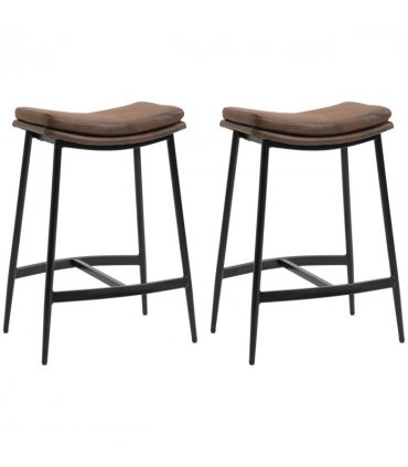 HOMCOM Breakfast Bar Stools Set of 2 Upholstered Barstools w/ Curved Seat Brown