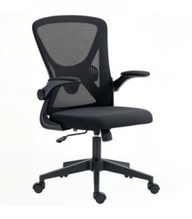 Mesh Office Chair Computer Chair with Lumbar Support, Swivel Wheels, Black