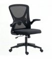Mesh Office Chair Computer Chair with Lumbar Support, Swivel Wheels, Black