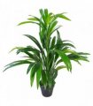 65cm Leaf Design UK Realistic Large Artificial Foliage Plant with Pot