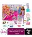 Doll Colour Reveal Peel Mermaid 25 Accessories Toy Gift For Kids GXV93
