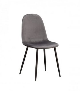 AcaciaHome Modern & Stylish Velvet Cushion Padded Fabric Chair with Black Metal Legs – Comfortable Upholstery with Strong Frame Perfect for Living Rooms, Dining Areas, Offices, & Lounges (Grey)