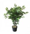 60cm Artificial Ficus Tree / Plant - Large Bushy Shape