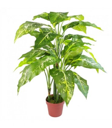 100cm Large Fox's Aglaonema (Spotted Evergreen) Tree Artificial Plant with Copper Metal Planter
